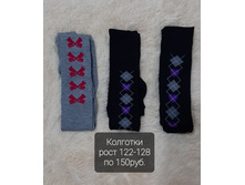 ��1 �������� - �� 150,00.jpg1.jpg