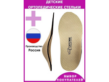 ALUS / ������� ������� �������������� ������������� ������� ���������� 24�, ���������, ��� ���������, 17(27-28), �����, 500 ���