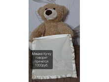 ��1 ����� ��-�� - 1300,00.jpg