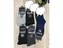 540� � �������� 10 ��� ������ 40-46 1.jpg