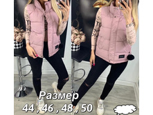 1090� 4.jpg