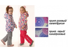 ������ ��� ������� 788� SOVA ���. 788�