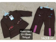 ��1 �������� - 700,00.jpg