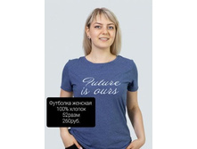 �������� - 260,00.jpg