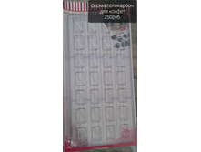 ��1 ����� ����������.��� ������- 250,00.jpg