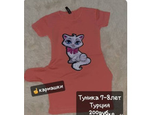 ��1 ������ - 200,00.jpg