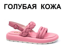 3980 ���