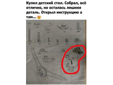 Screenshot 20220315 150849.jpg