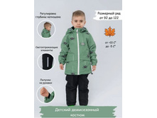 92,110,122-4500 �.