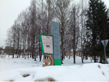 20220226 ������ ������������ 1524.jpg