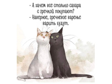 � ����� ��� ������� ������ � ������� ��������? �������� ��������� ������� ������ �����.