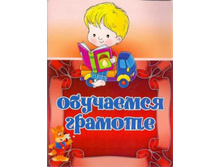 ��������� ������� - 100,00.jpg