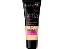 : 11 LIGHT BEIGE - SELFIE TIME ����������� ����������� ��������� ������+�������� 2�1