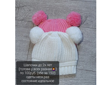 ������� - �� 150,00.jpg