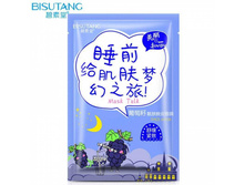 ����� � ������������ �������� � ���������� Bisutang, 26 ��� , ���� 5 ��..jpeg