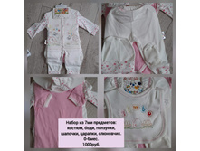 ��1 ����� �� 7�� ��������� - 1000,00.jpg