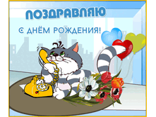 ����������! � �Σ� ��������!