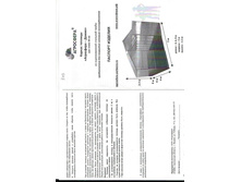 ������ 4� 18000�