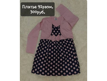 ��1 ������ - 300,00.jpg