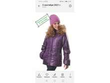 Screenshot 20220213 215527 com.android.gallery3d.jpg