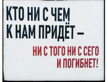 ��� �� � ��� � ��� ���ģ� - �� � ����, �� � ���� � ��������!