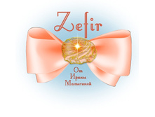 ������� ����������� ��� ����� "Zefir"