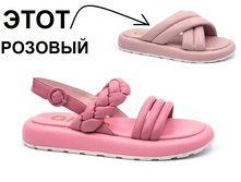 3980 ���
