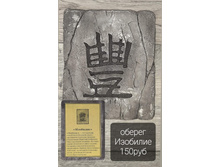 ��2 ������ 150���.