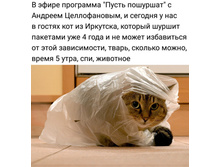 � ����� ��������� "����� ��������" ...