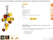 2200� �������� ����