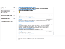 2022-04-08 00-16-51.png