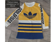 ��2 ������ -350,00