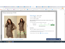 ������ ������ (459).png