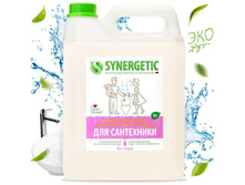 SYNERGETIC ��� ����������, �������� �� 5�