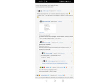 Screenshot 20220420 074749 com.android.chrome.jpg