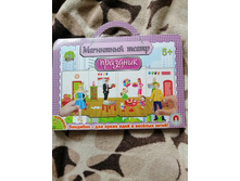 100� - ������� �� 2-� �������.jpg