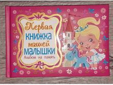 ��3 ������ ����� ����� �������-300.00.jpg