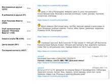 2022-04-22 11-54-17.png