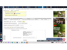 �������� ������.jpg