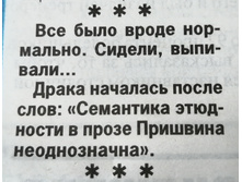 IMG 20220412 074813.jpg