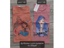 ��2 �������� � ����.������� - �� 200,00