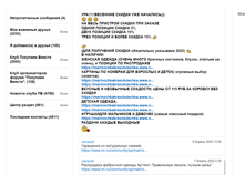 2022-04-07 00-29-06.png