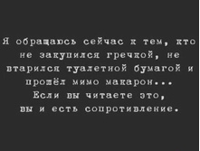 �� � ���� ������������� ...