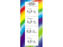 ��������-��������� 51�210�� "�������� ����������� ��������" ����" ��-7994