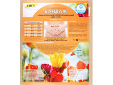 ������ �������������� ����������������� (����.4) - 300.00.jpg