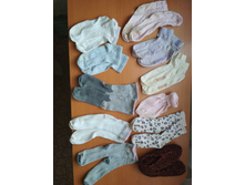 ����� �.18-20 ������� �� 150 ���.