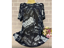 375� ����� 35% cotton, 65% polyester 54-60 ������ 5.jpg