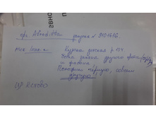 20220419 115240.jpg