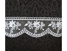 ������� 20 ���/� ������-�������