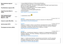 2022-04-15 01-11-20.png